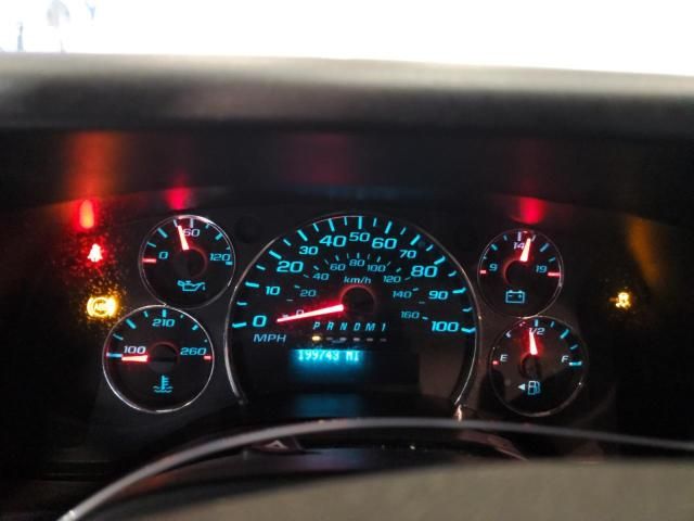 2021 Chevrolet Express G2500