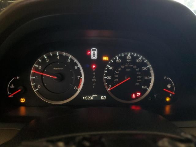 2010 Honda Accord EX