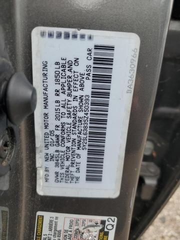 2005 Pontiac Vibe