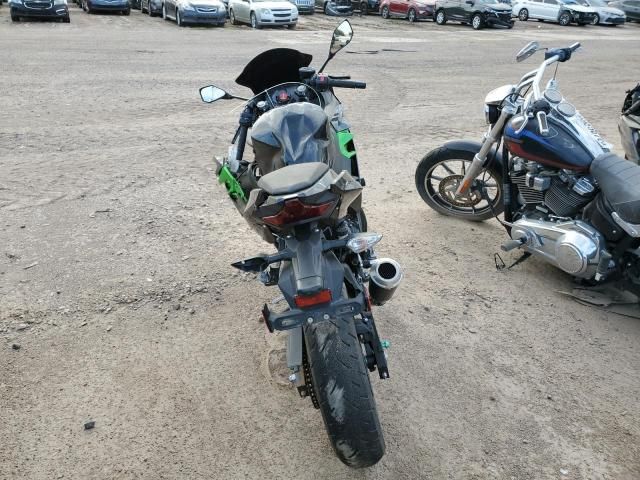 2022 Kawasaki Ninja 400