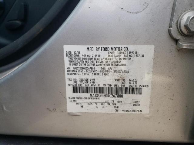 2019 Ford Ecosport se