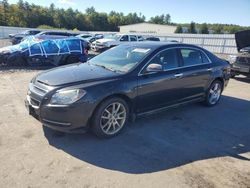 2012 Chevrolet Malibu 1LT for sale in Windham, ME