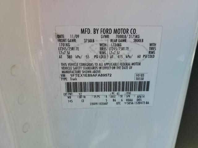 2010 Ford F150 Super Cab