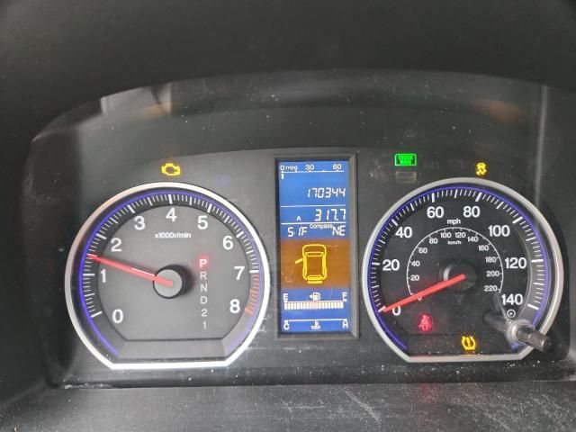 2010 Honda CR-V EXL