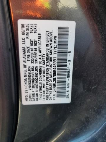 2006 Honda Odyssey EXL