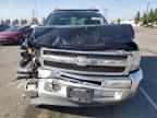 2012 Chevrolet Silverado C1500 lt