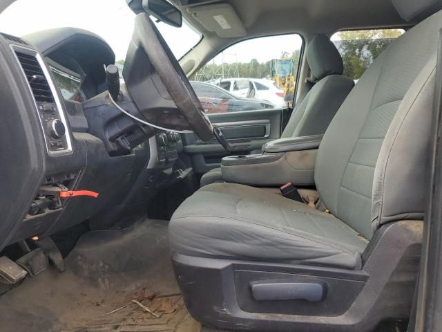 2016 Dodge RAM 1500 SLT