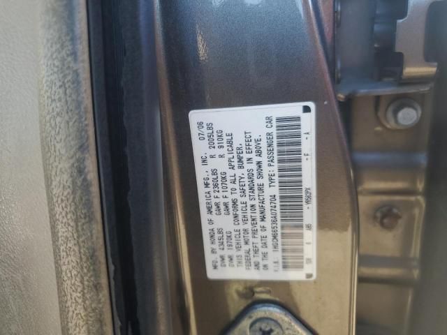 2006 Honda Accord EX