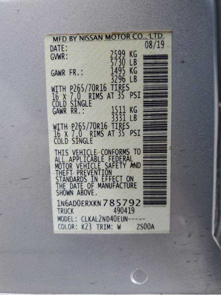 2019 Niss Frontier sv