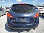 2009 Nissan Murano S