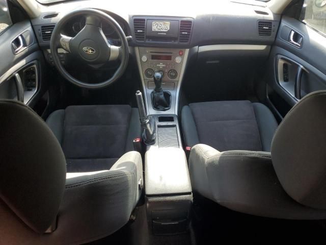2008 Subaru Outback