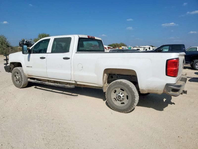 2016 Chevrolet Silverado C2500 Heavy Duty