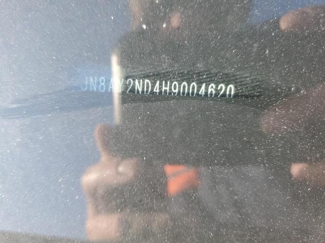 2017 Nissan Armada sv