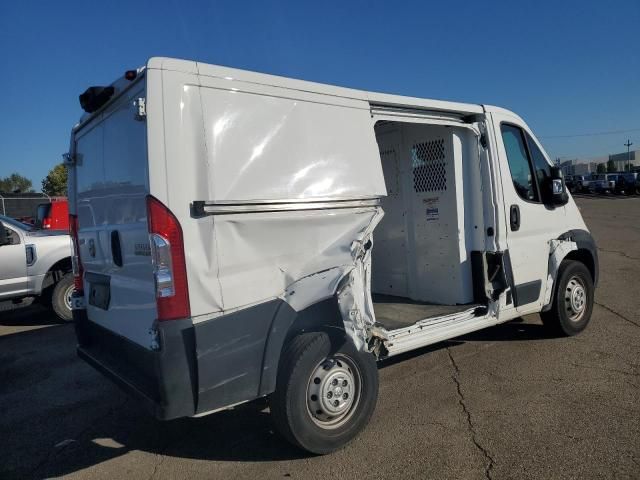 2023 Dodge RAM Promaster 1500 1500 Standard