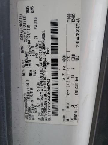 2016 Ford Transit 250 Delivery van