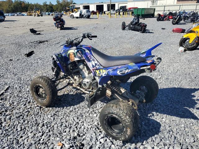 2024 Yamaha 2024 Yama YFM70RSCRL Raptor 70