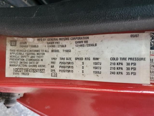 2007 Chevrolet Colorado