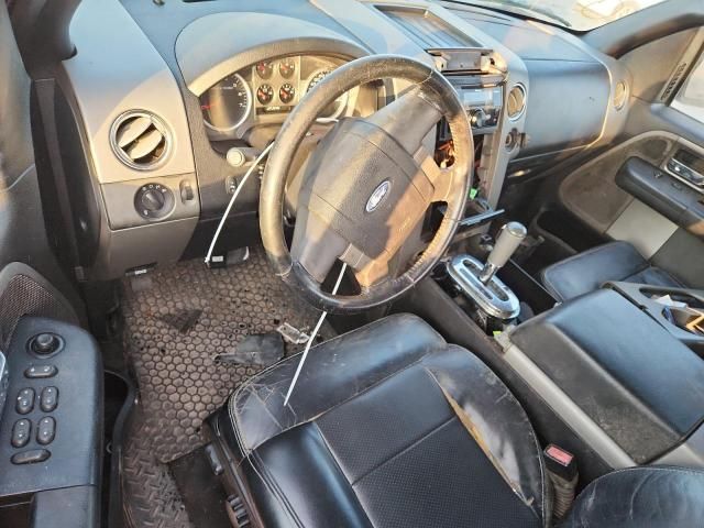 2005 Ford F150 Supercrew