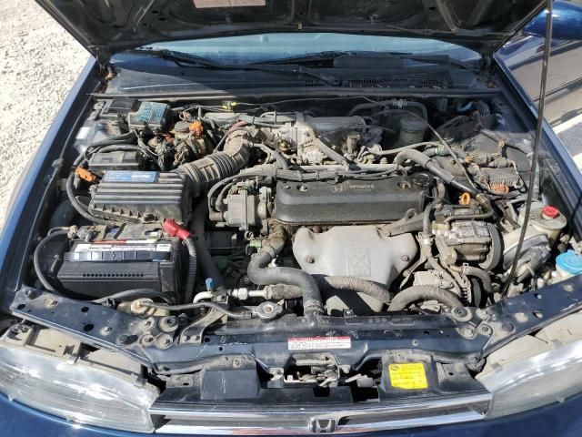 1992 Honda Accord EX