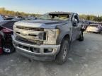 2017 Ford F250 Super Duty