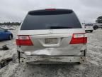 2005 Honda Odyssey EX