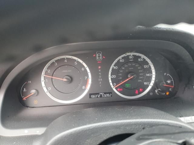 2011 Honda Accord EXL