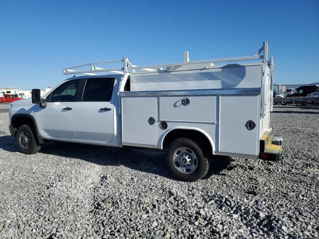 2024 Chevrolet Silverado C2500 Heavy Duty
