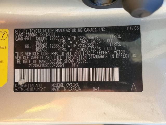 2005 Lexus RX 330
