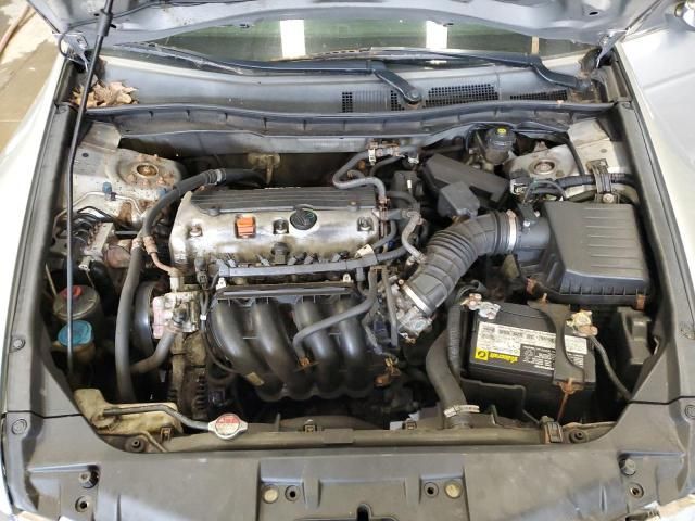 2010 Honda Accord LX