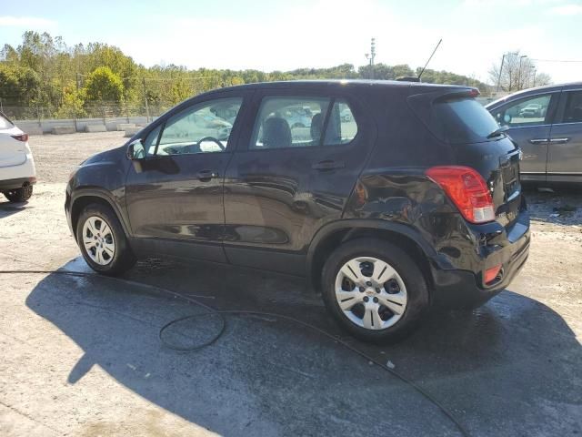 2017 Chevrolet Trax LS