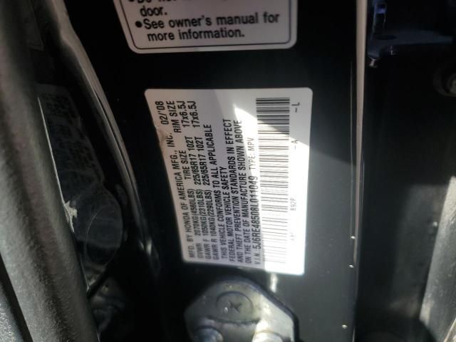 2008 Honda CR-V EX