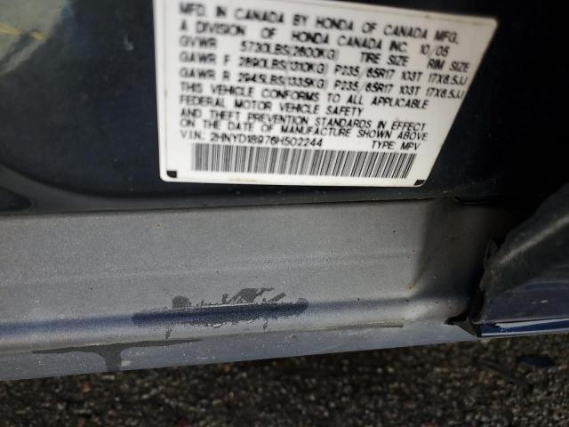 2006 Acura Mdx Touring