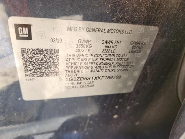 2019 Chevrolet Malibu lt