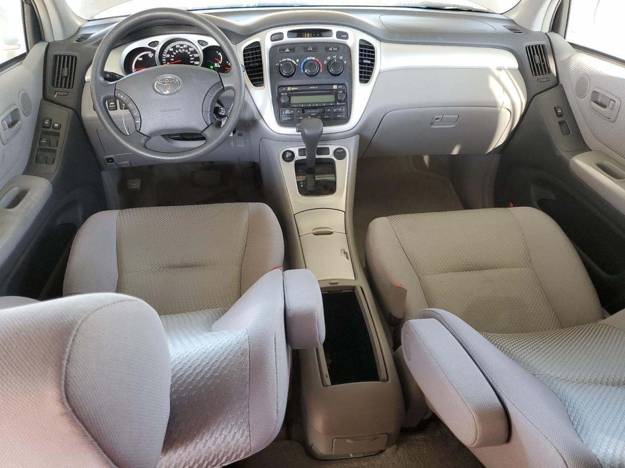 2007 Toyota Highlander Hybrid