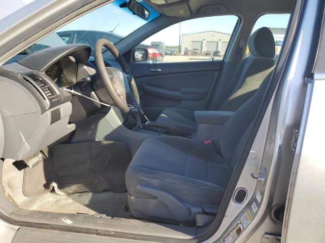 2007 Honda Accord LX
