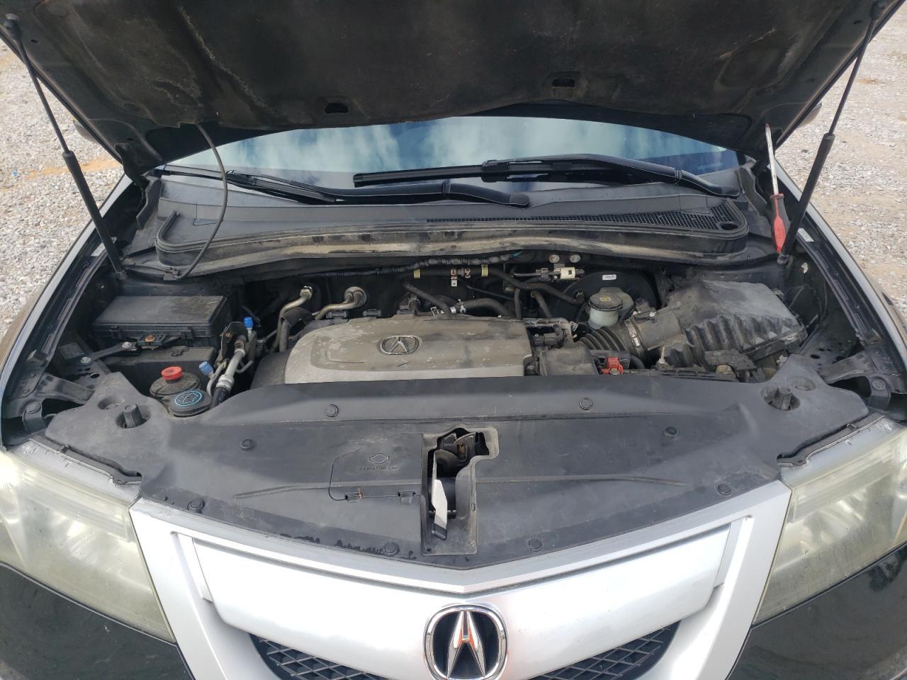 2011 Acura MDX