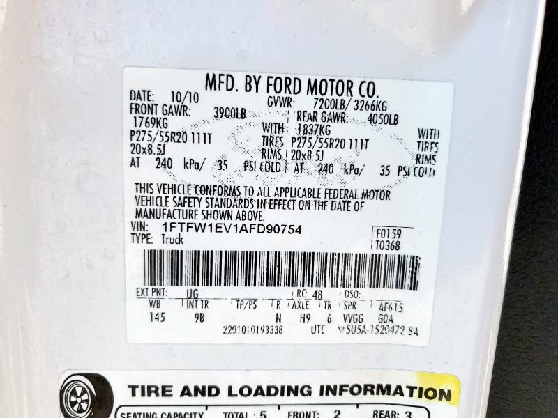 2010 Ford F150 Supercrew