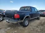 2003 Ford F150 Supercrew