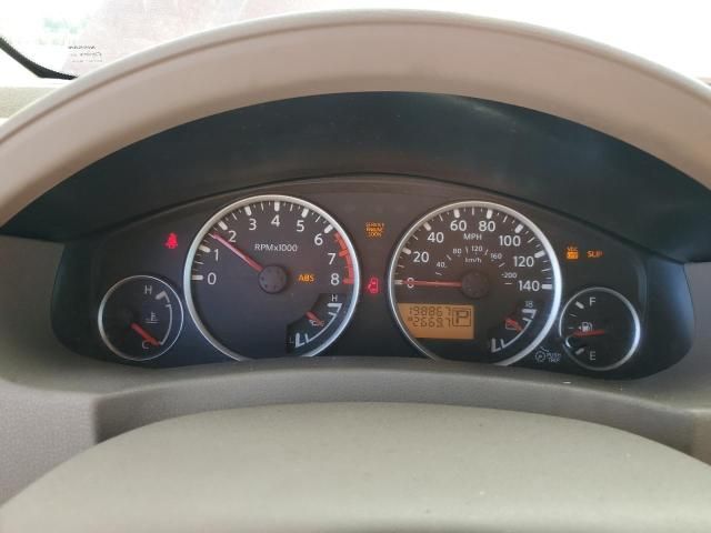 2008 Nissan Pathfinder S
