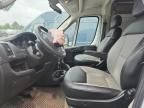 2020 Dodge RAM Promaster 1500 1500 High
