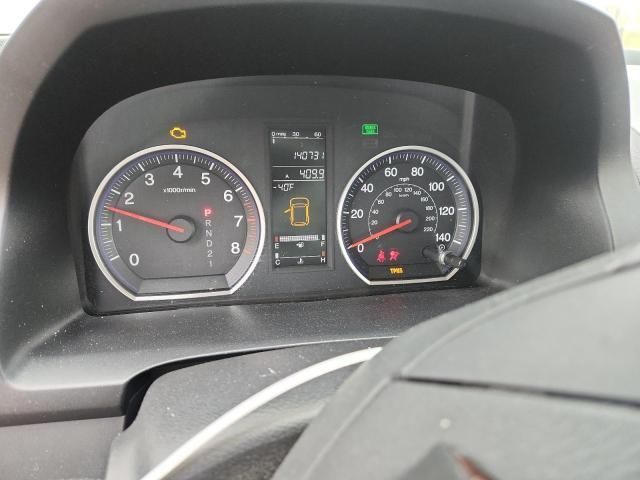 2008 Honda CR-V EXL