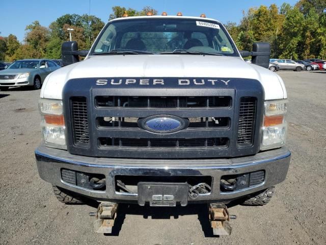 2008 Ford F250 Super Duty
