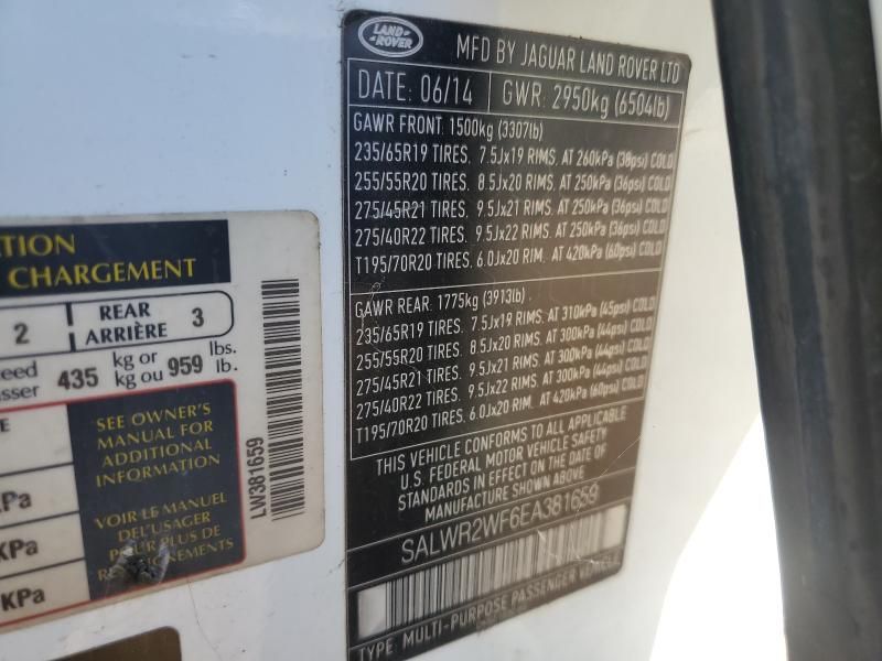 2014 Land Rover Range Rover Sport HSE