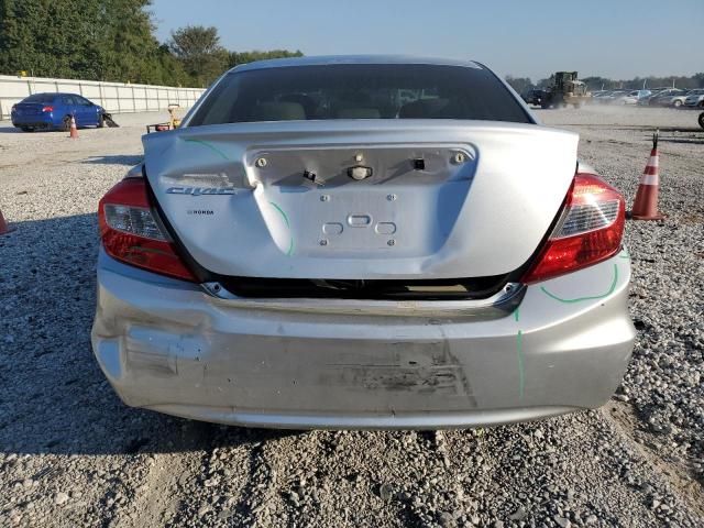 2012 Honda Civic EX