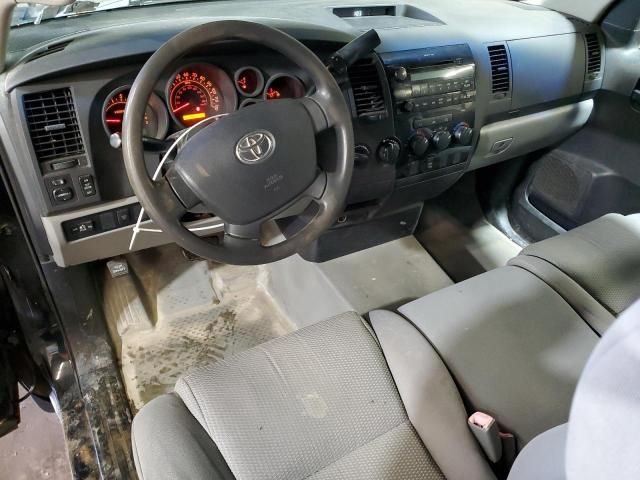 2008 Toyota Tundra