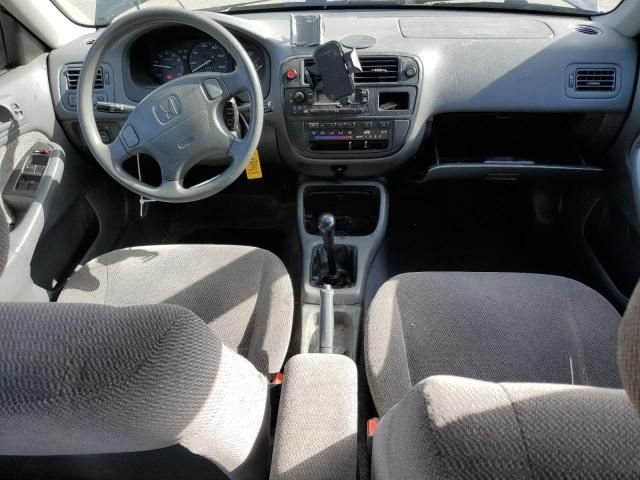 1997 Honda Civic LX