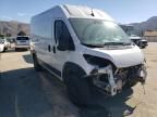2023 Dodge Ram Promaster 1500 1500