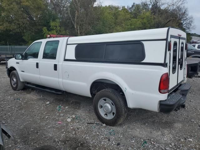 2006 Ford F250 Super Duty