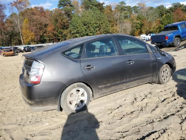 2008 Toyota Prius