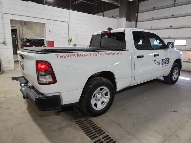 2023 Dodge RAM 1500 Tradesman